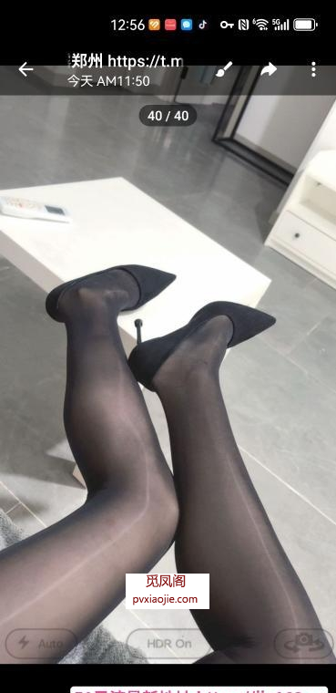 美艳长腿小姐姐