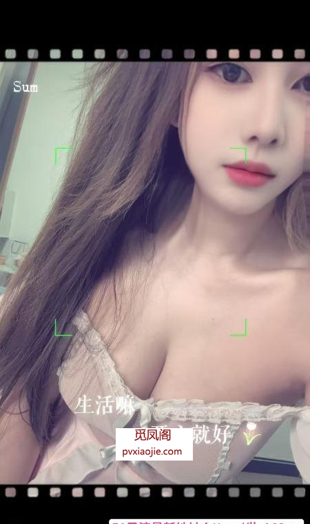 瑶海奶大婴儿肥熟女