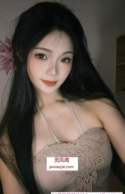 南山肥臀美乳少妇