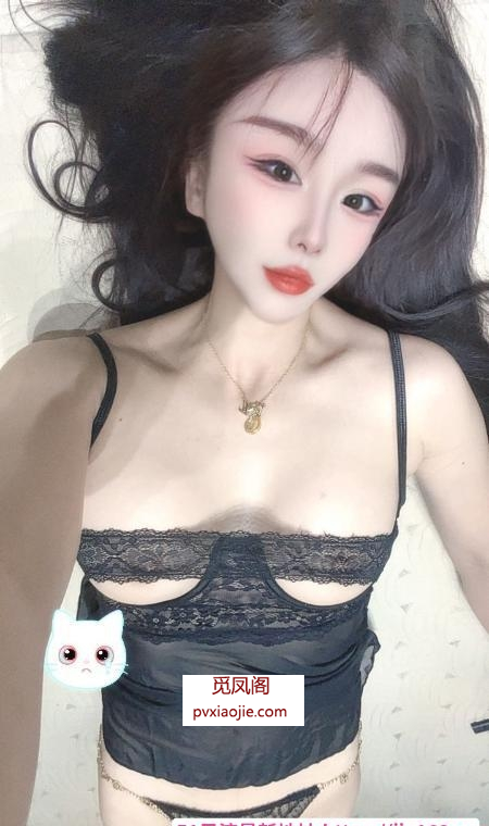 园区安迪小姐姐