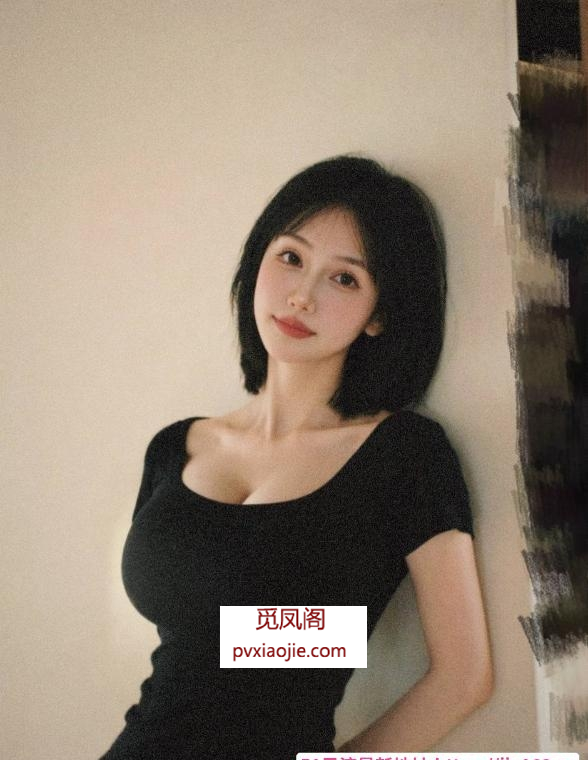 一线天翘臀颜值老师