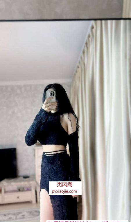 天河女人味轩轩