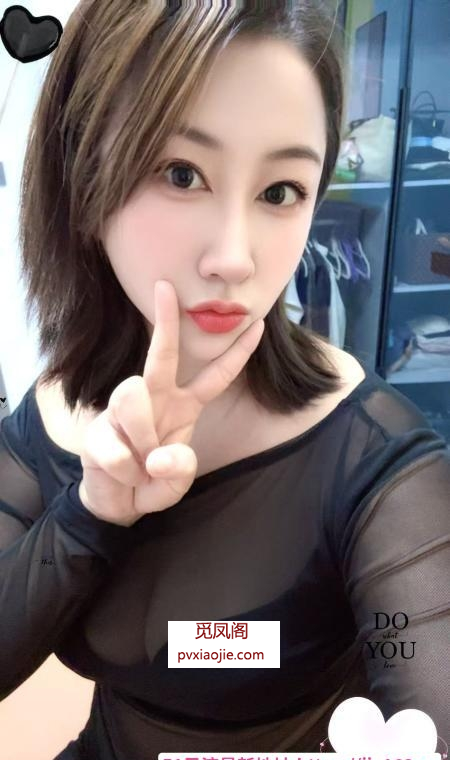 性感水磨老师夏文文