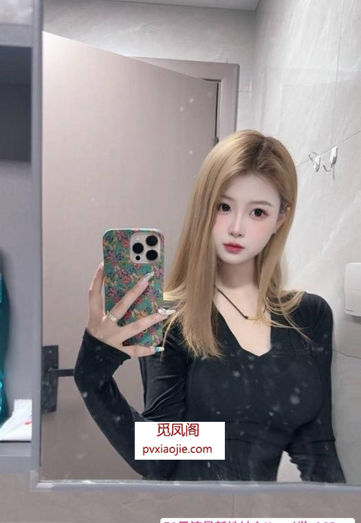 常熟肤白颜值小女友