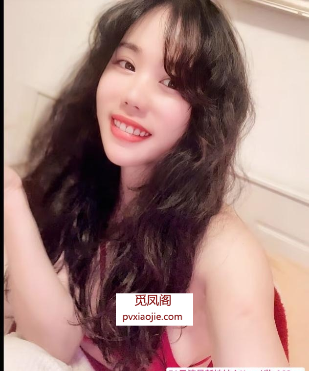 上城蜜桃臀安然