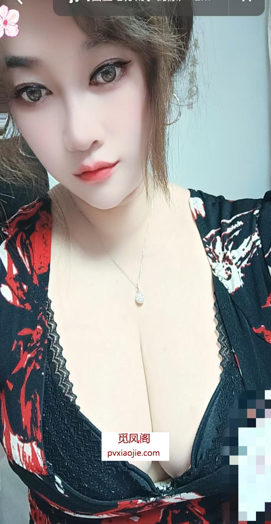 性感美波大奶少妇