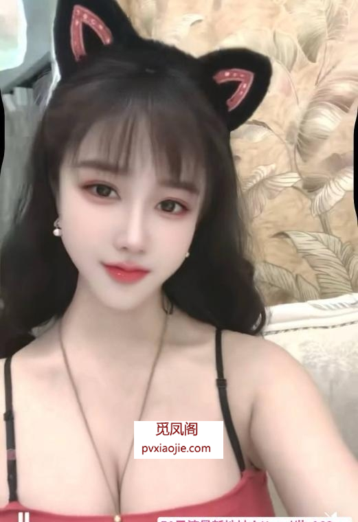 罗湖蜜桃臀瑜伽希希