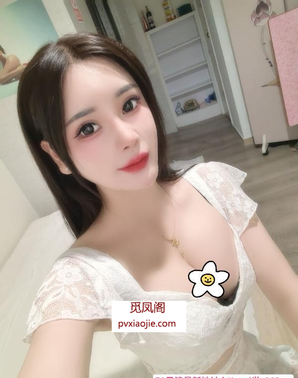 性感身材骚姐姐