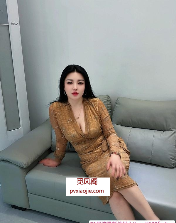 上城肥臀大波霸