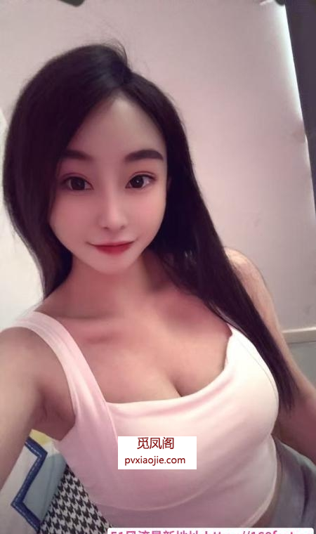 武清南方小少妇