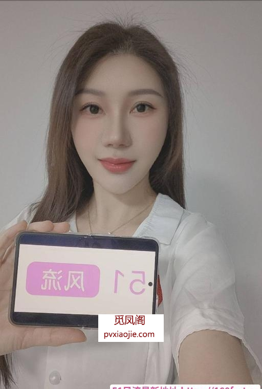 拱野角色扮演瑶瑶