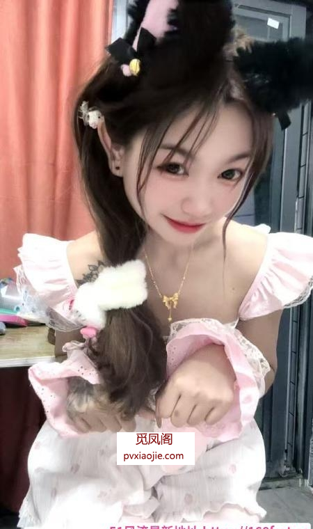 高颜值反差婊萌妹妹