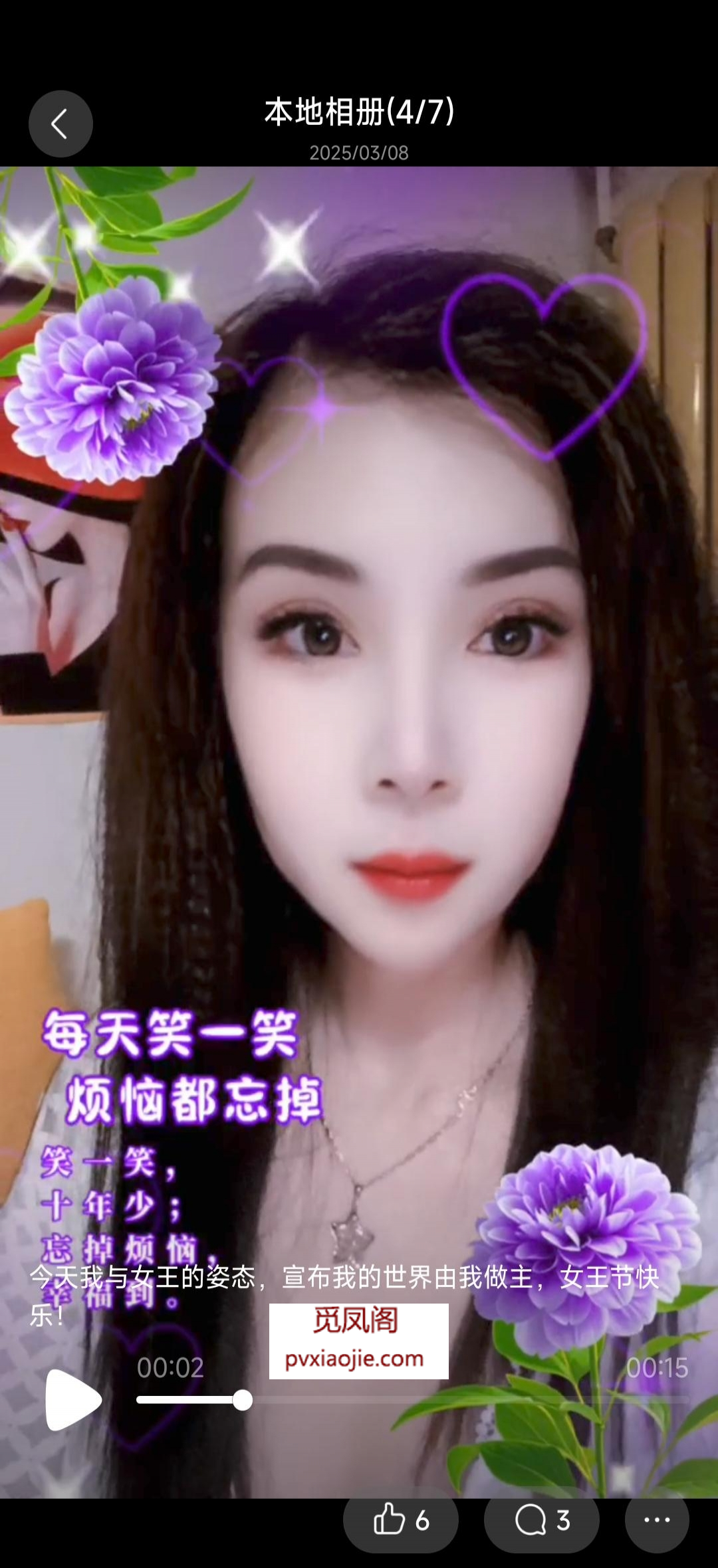 潘家园性价比泻火熟妇