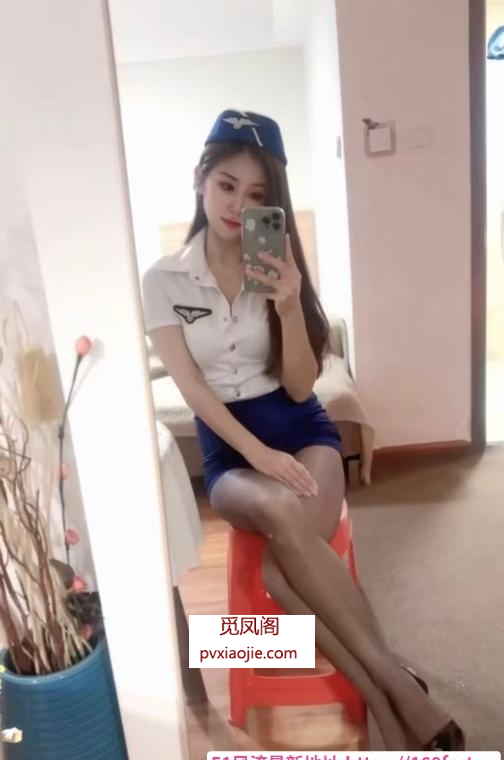 雁塔性感骚妇爱米