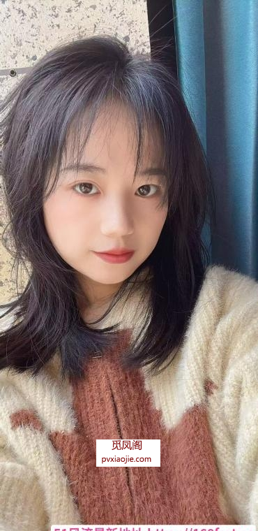 东站嫩妹贝仙儿