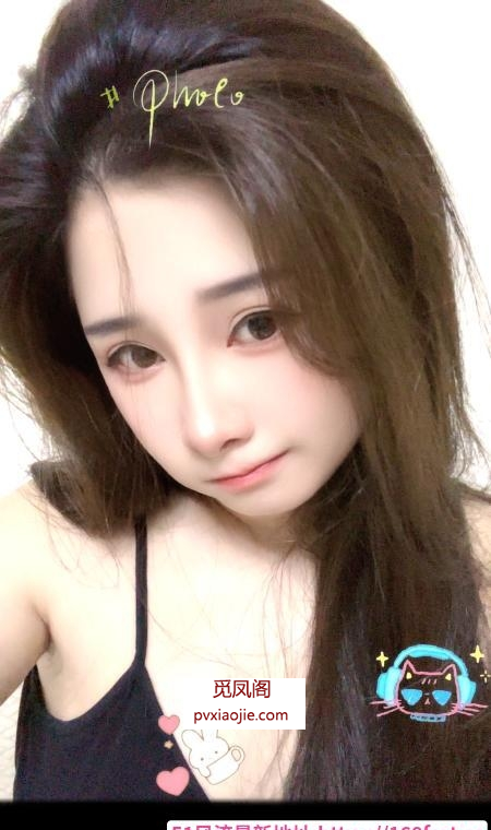 大胸美女兜兜