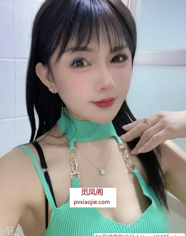 大长腿青青老师