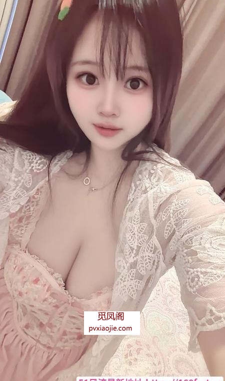 大奶水磨妹妹