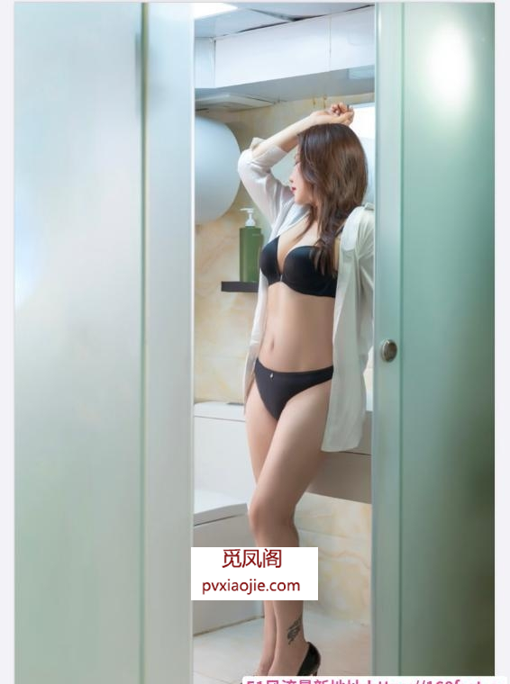 南山微胖兼职少妇圆宝