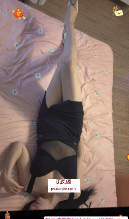 朝阳区大熊香香