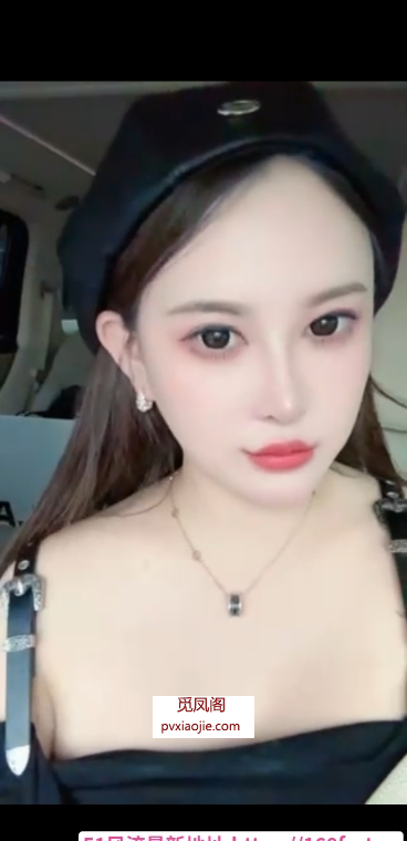 苏州爆乳丰臀小辣椒