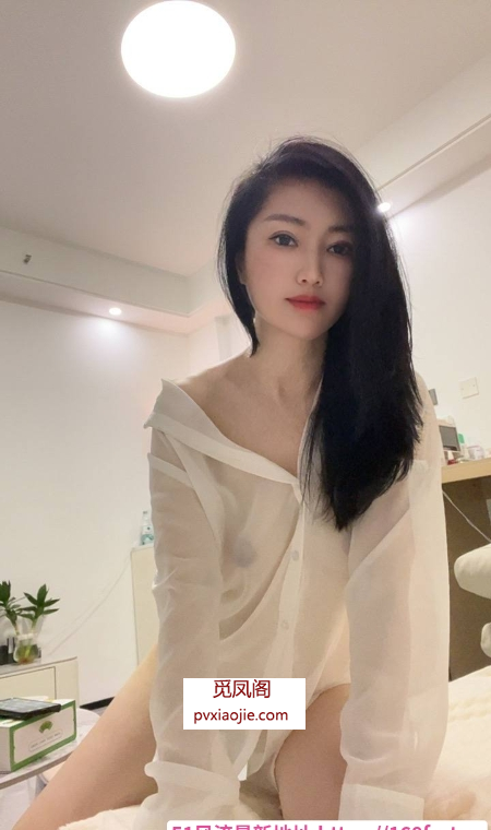 福田区少妇丽丽