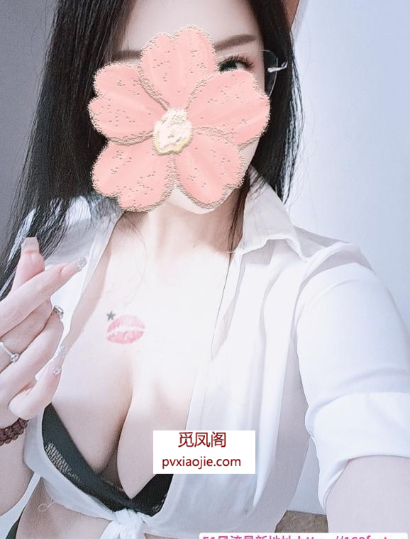 潭村巨乳气质少妇